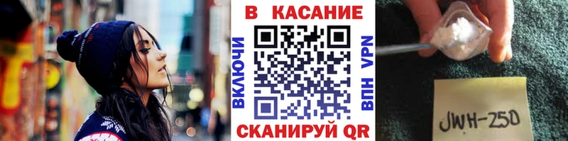 Купить наркотики сайты Олёкминск Канабис Меф АМФ Гашиш APVP