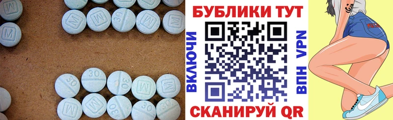 Ecstasy ешки  где можно купить наркотик  Олёкминск 