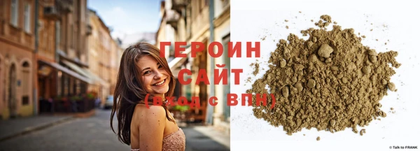 apvp Надым