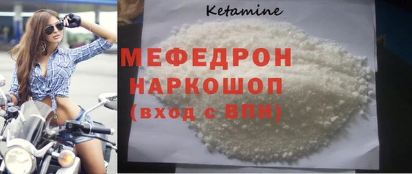 гидропоника Гусев