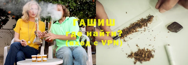 гидропоника Гусев