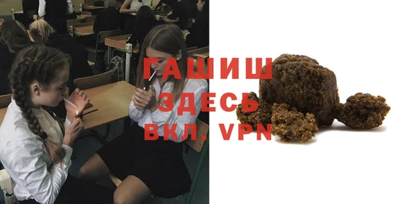 МДМА Наволоки