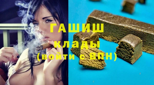 apvp Надым