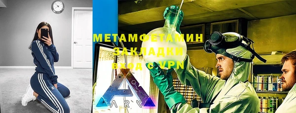гидропоника Гусев