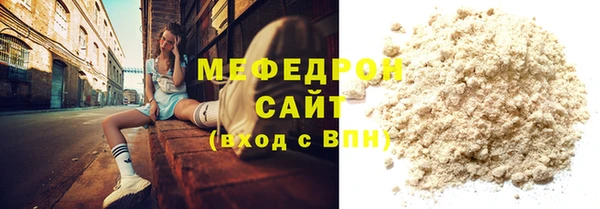 apvp Надым