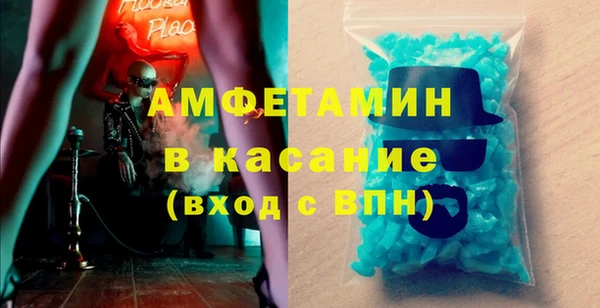 трава Гусь-Хрустальный