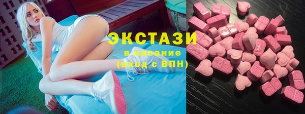 гидропоника Гусев
