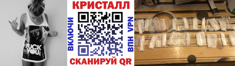 МЕТАМФЕТАМИН пудра  сколько стоит  Олёкминск 